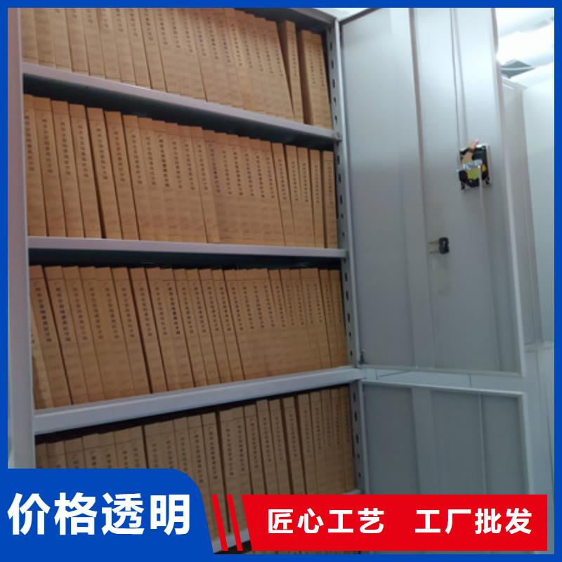 讓利銷售【凱美】電腦密集柜
