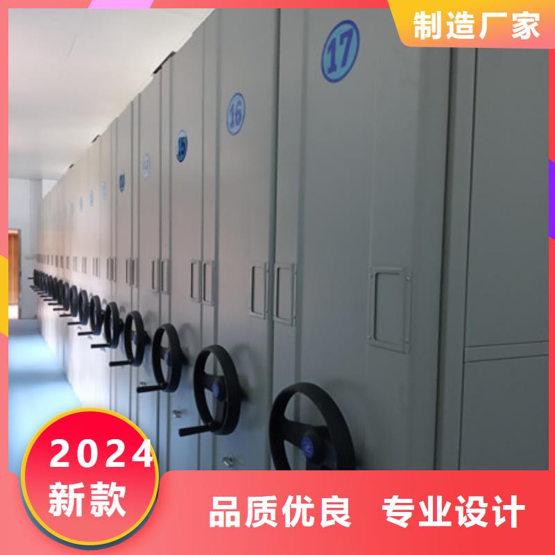一站購齊【凱美】五層雙面檔案架