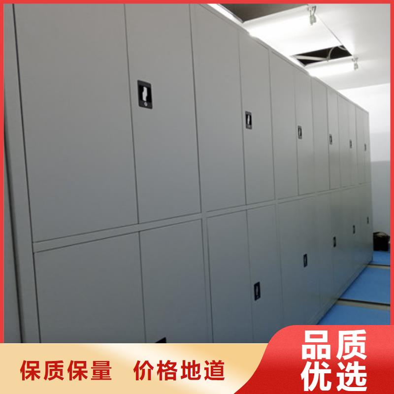 現貨供應全封閉式檔案柜_誠信廠家
