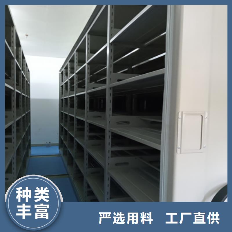 書(shū)畫(huà)密集架24小時(shí)發(fā)貨