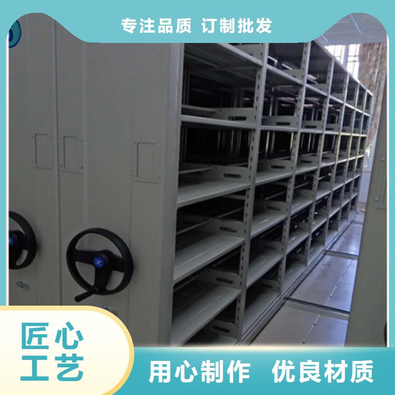 廠家的創(chuàng)造改變格局【凱美】密集圖書柜