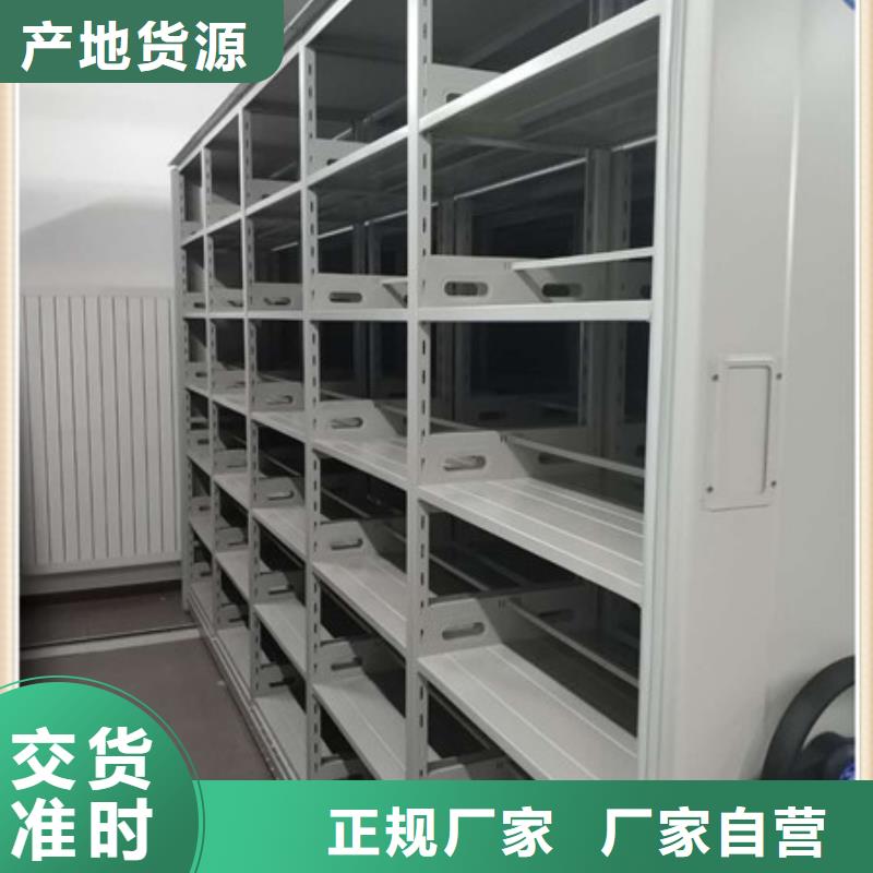 行业面临着的挑战与发展机遇【凯美】图书资料室书架