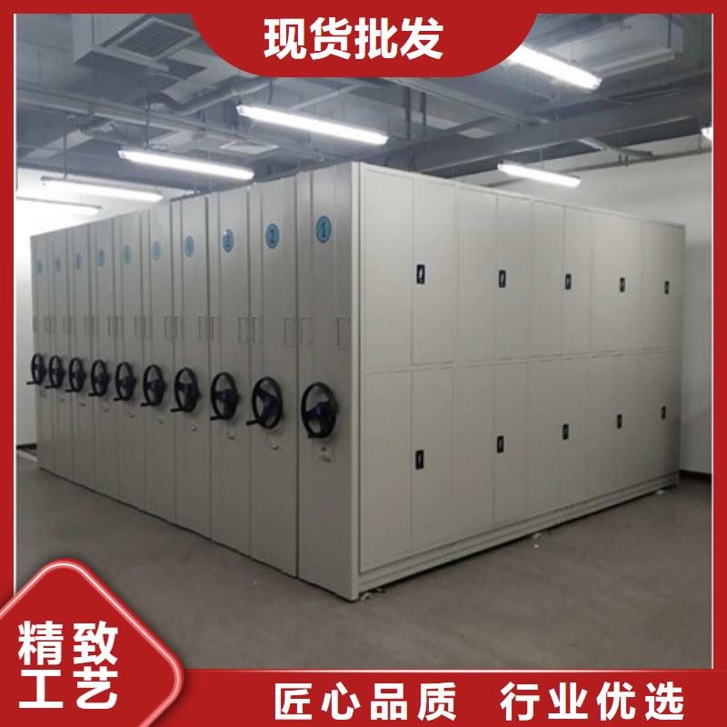 雙柱式密集架制造廠家