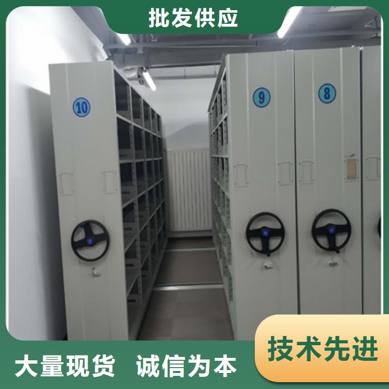 【圖】密集檔案資料柜
