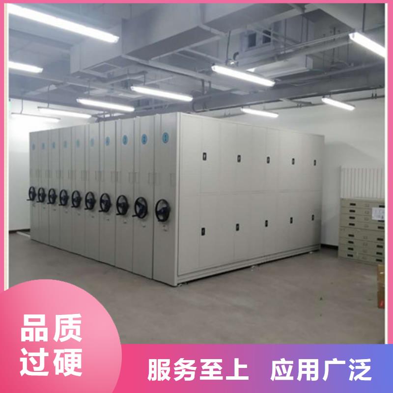 智能控制檔案柜公司