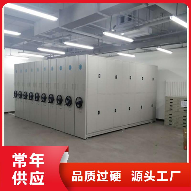 現貨供應全封閉式檔案柜_誠信廠家