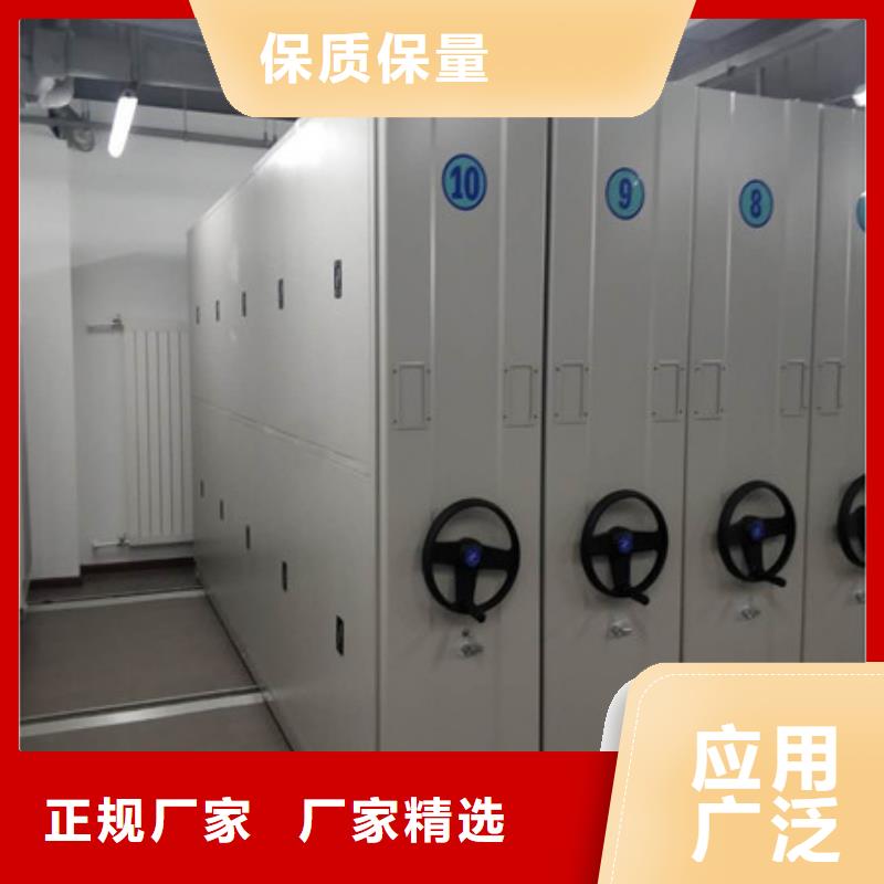 實(shí)力雄厚的移動(dòng)檔案架廠家