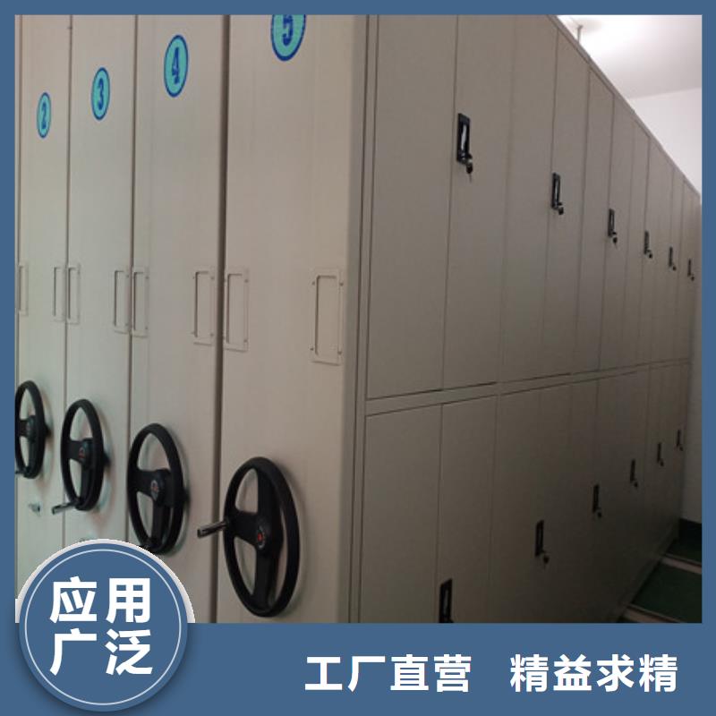 優(yōu)選：移動(dòng)密集資料柜批發(fā)商