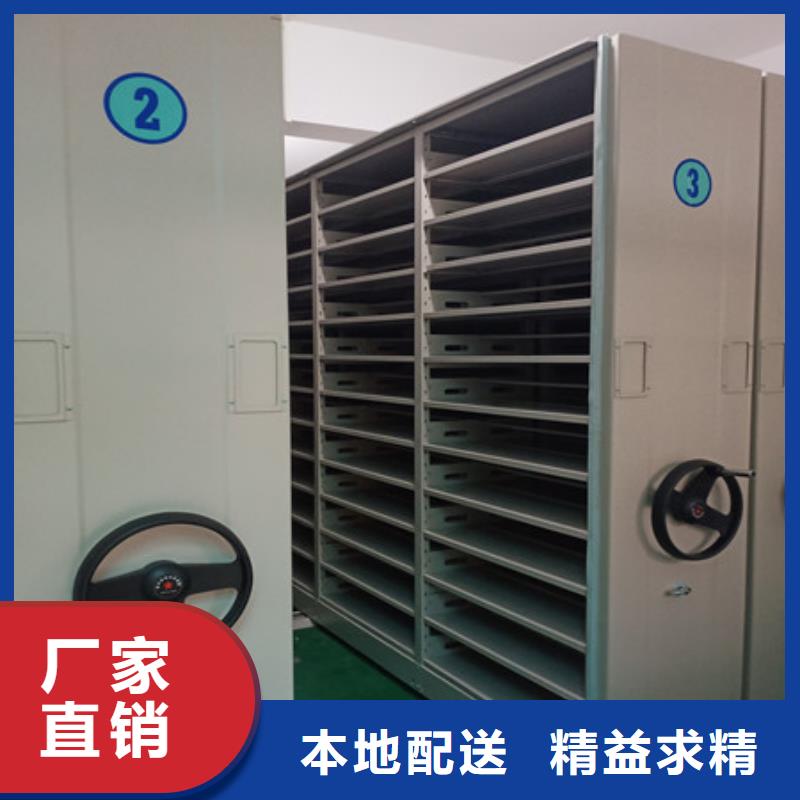 讓利銷售【凱美】電腦密集柜