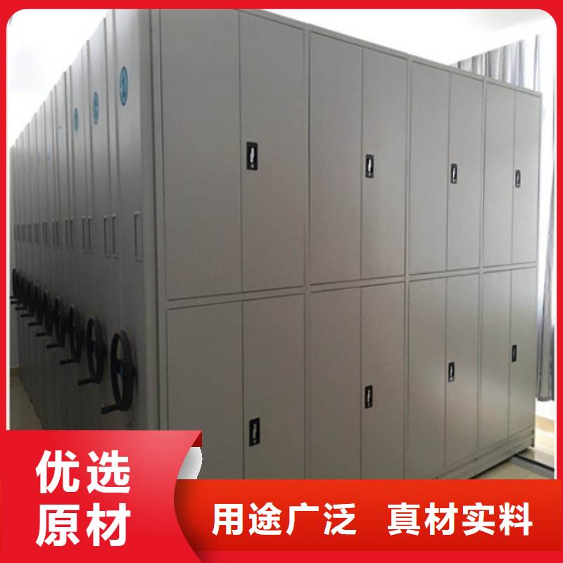 雙柱式密集架制造廠家