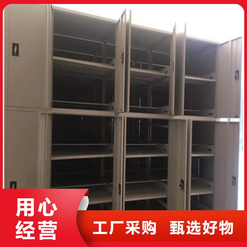 維修保養(yǎng)【凱美】手搖密集柜