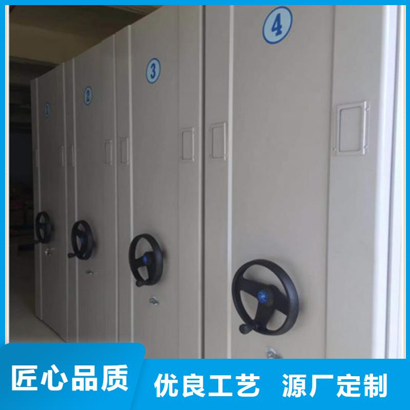 密集架結(jié)構(gòu)圖大廠家選的放心
