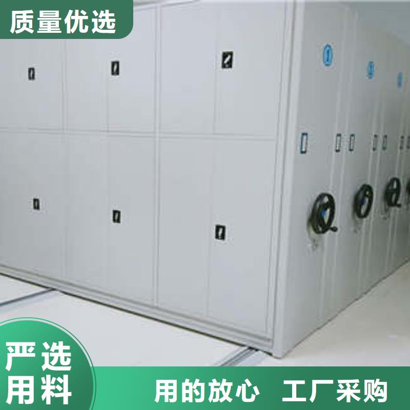 免費(fèi)送貨【凱美】網(wǎng)片式油畫(huà)密集架