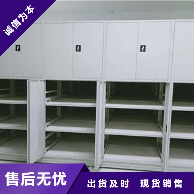 產(chǎn)品的常見用處【凱美】磁帶密集架