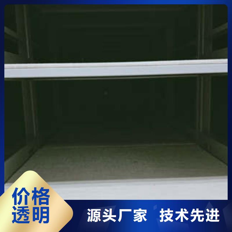行業(yè)跟隨技術發(fā)展趨勢【凱美】鋼制手搖密集架