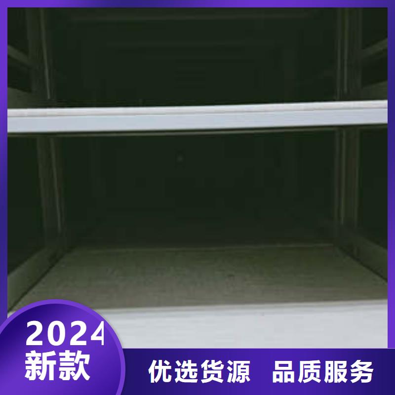 性價(jià)高的【凱美】檔案室密集檔案架