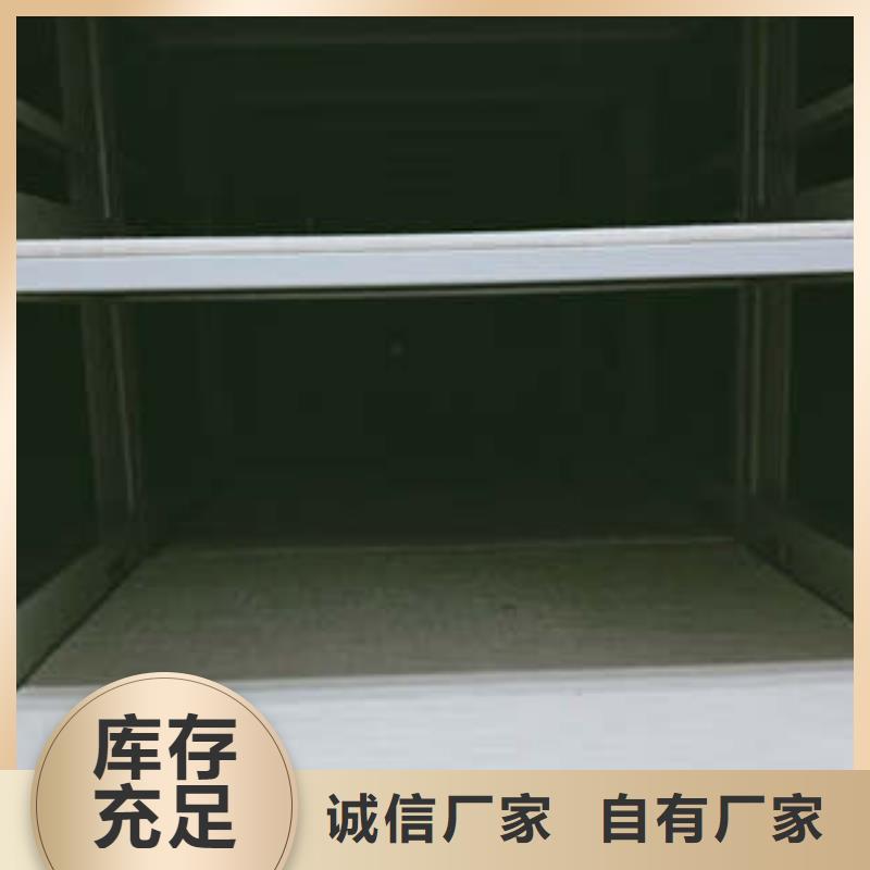 钢质密集柜生产设备先进
