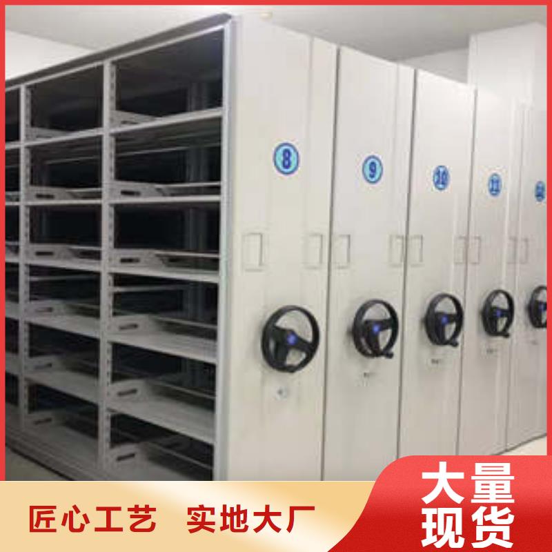 密集手動(dòng)檔案柜廠家送貨及時(shí)