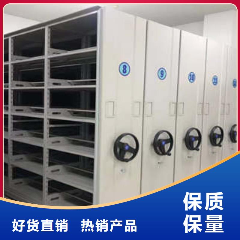 現(xiàn)貨供應(yīng)手搖檔案柜_優(yōu)質(zhì)廠(chǎng)家