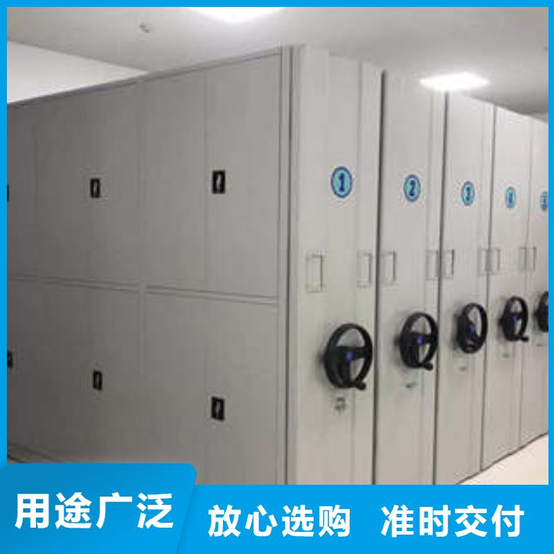 總代【凱美】手動(dòng)式密集柜