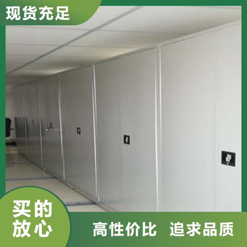 免費(fèi)安裝【凱美】雙柱密集架