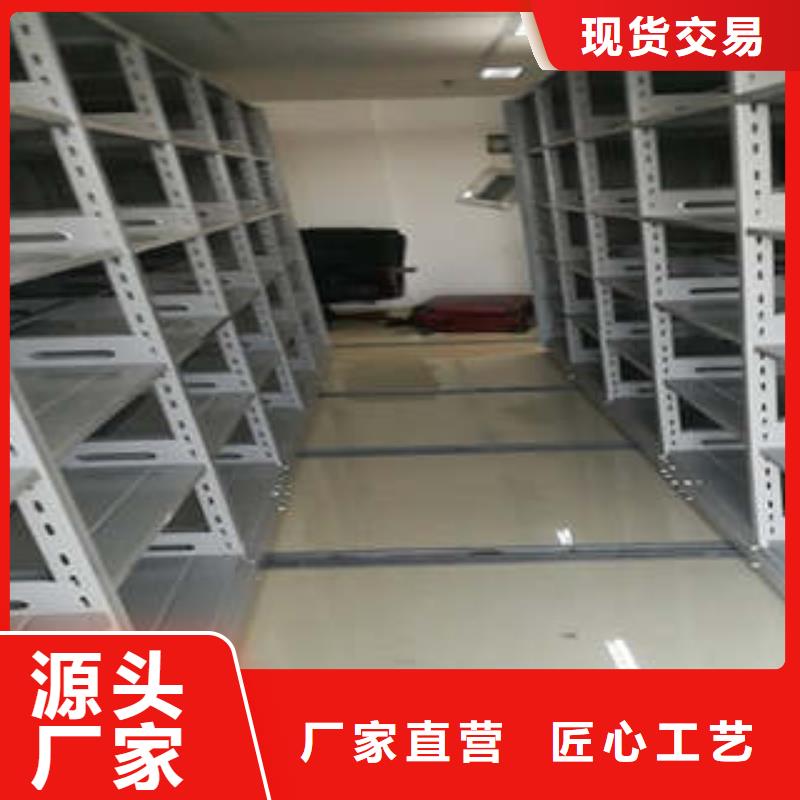 產(chǎn)品性能受哪些因素影響【凱美】密集手搖移動書柜