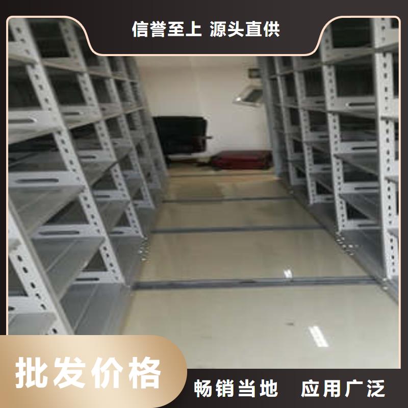 產(chǎn)品性能受哪些因素影響【凱美】密集手搖移動(dòng)書柜