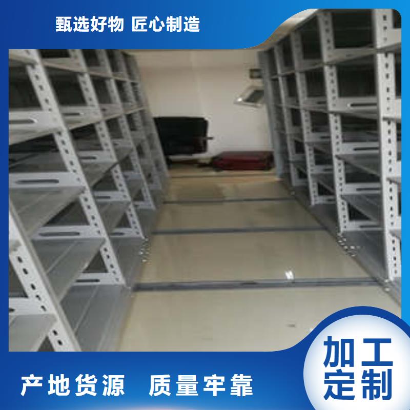 免費(fèi)送貨【凱美】網(wǎng)片式油畫密集架