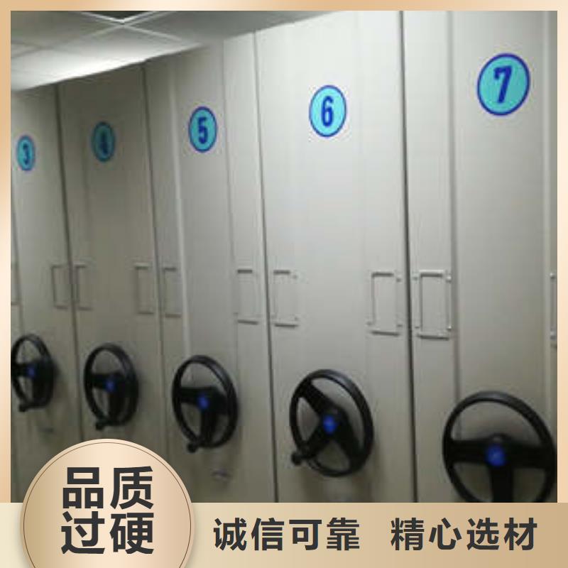 資料庫密集架供應(yīng)商可定制