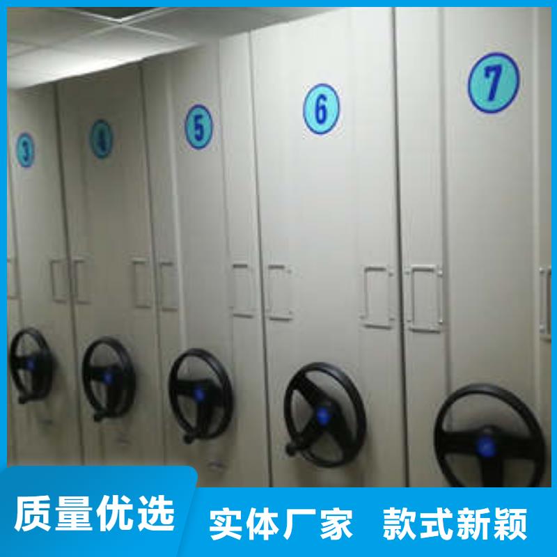 優(yōu)質(zhì)的雙柱密集架-實(shí)體廠家可定制