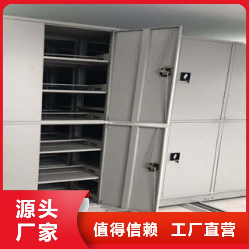 密集架結(jié)構(gòu)圖本地正規(guī)大廠