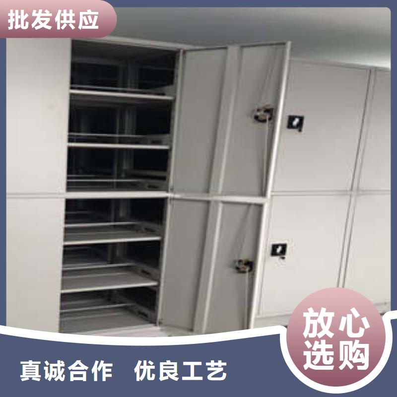 报价多少钱【凯美】智能控制档案柜