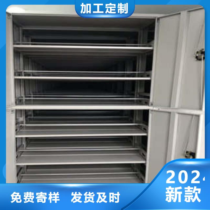 檔案室手搖密集架新品促銷
