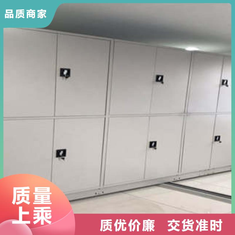 廠家發(fā)揮價值的策略與方案【凱美】實物留樣密集柜