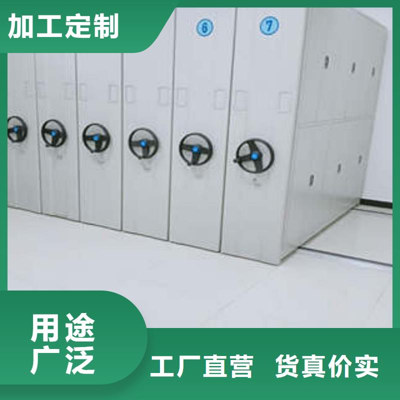 手動智能密集架、手動智能密集架廠家-認(rèn)準(zhǔn)凱美辦公家具有限公司