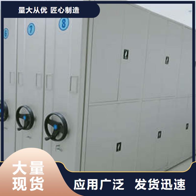 供應(yīng)圖書檔案架_品牌廠家