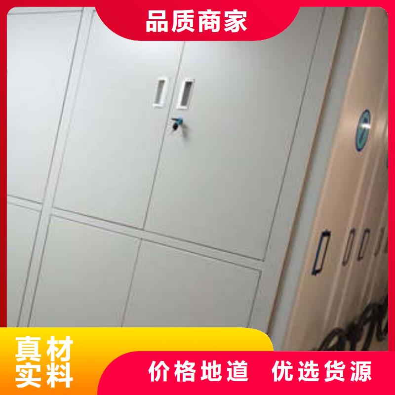 维修保养【凯美】手摇密集柜