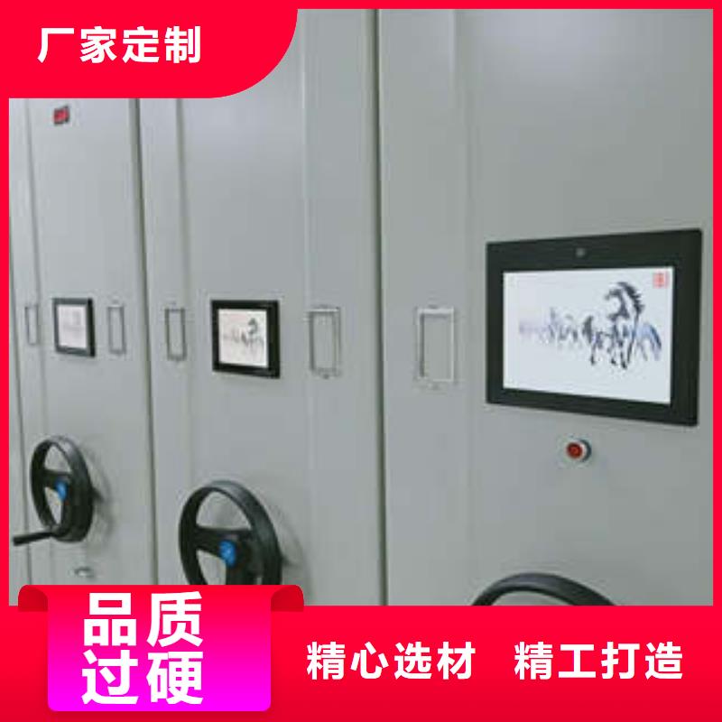 智能自动密集架实力过硬厂家