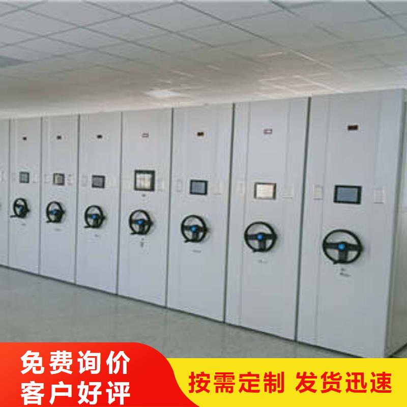 密集架結(jié)構(gòu)圖本地正規(guī)大廠