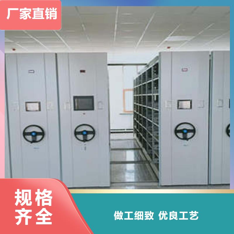 優(yōu)質(zhì)的雙柱密集架-實(shí)體廠家可定制