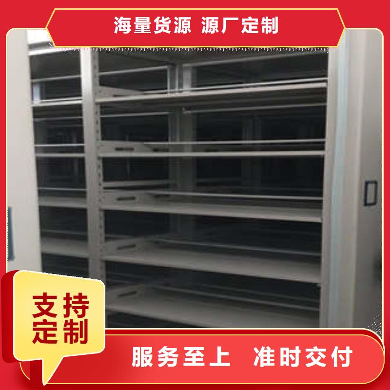 密集架結構圖歡迎下單