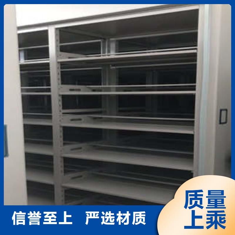 產(chǎn)品問題的解決方案【凱美】企業(yè)檔案庫密集柜