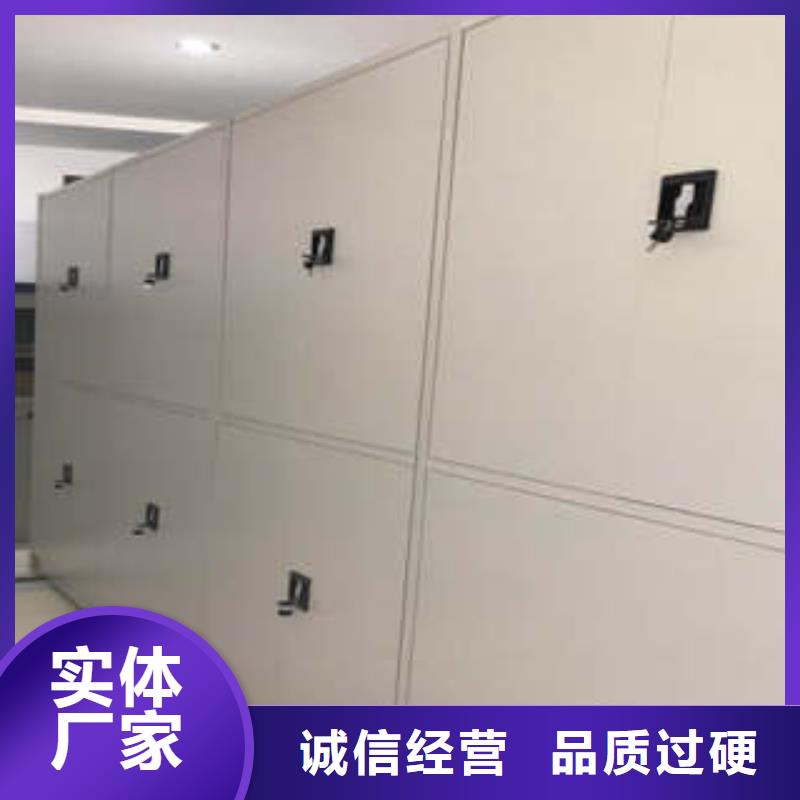 電子保密柜品質(zhì)為本