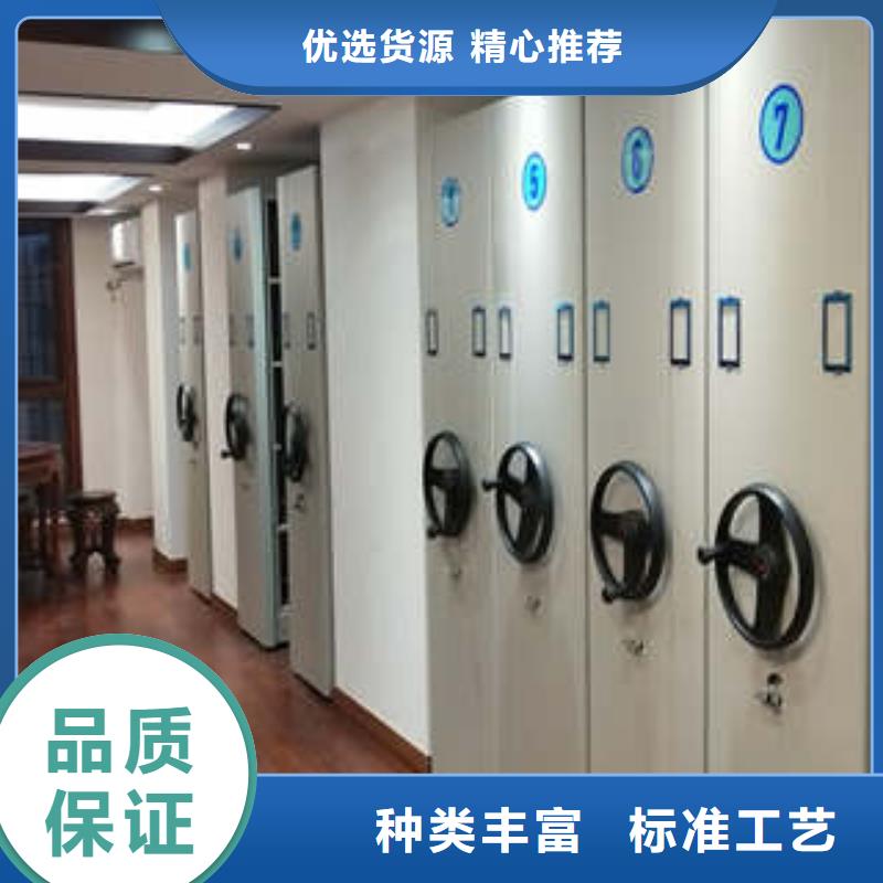 维修保养【凯美】手摇密集柜