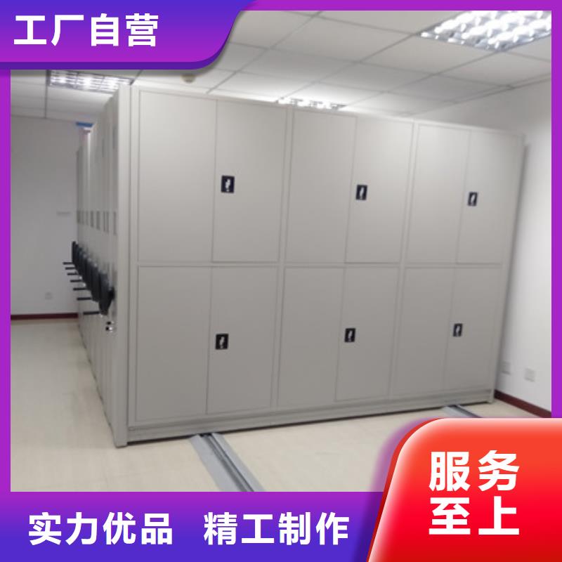 密集手動(dòng)檔案柜廠家送貨及時(shí)