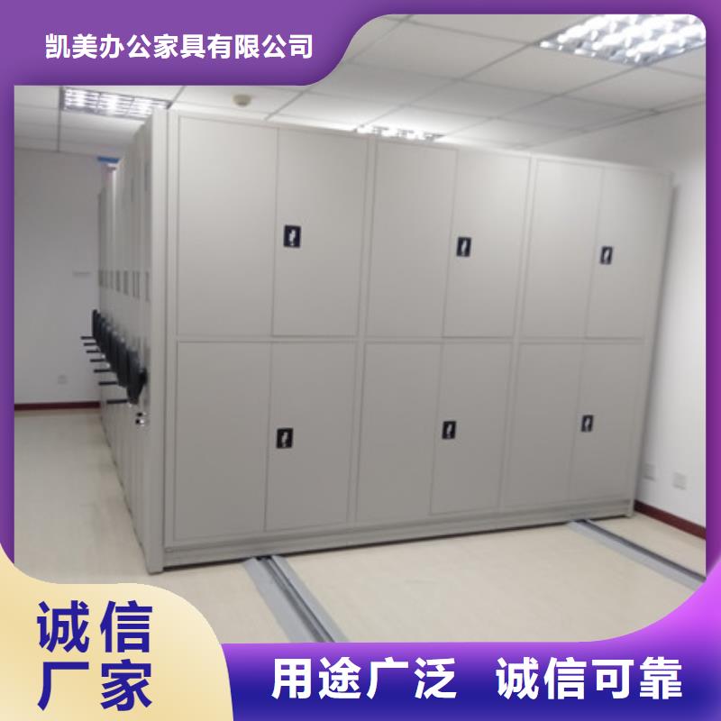 現(xiàn)貨供應(yīng)手搖檔案柜_優(yōu)質(zhì)廠(chǎng)家