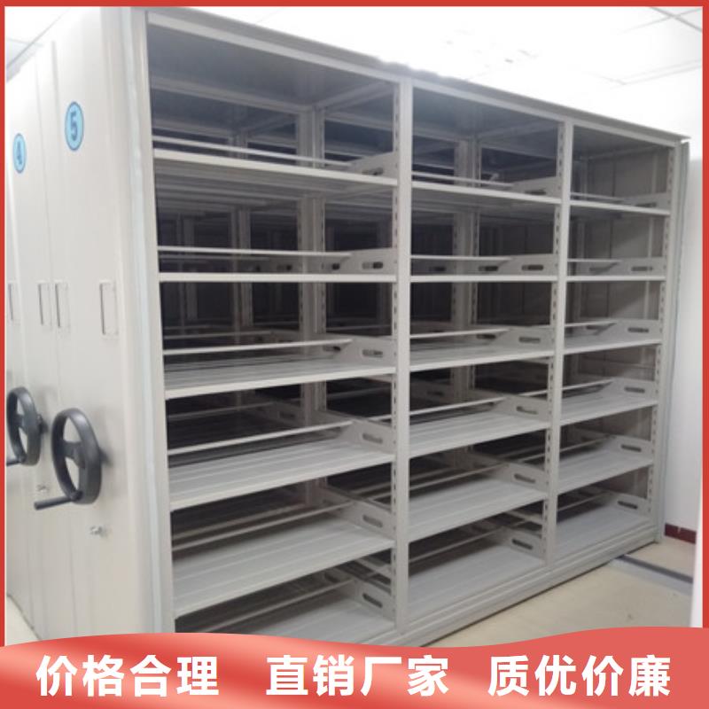 报价多少钱【凯美】智能控制档案柜
