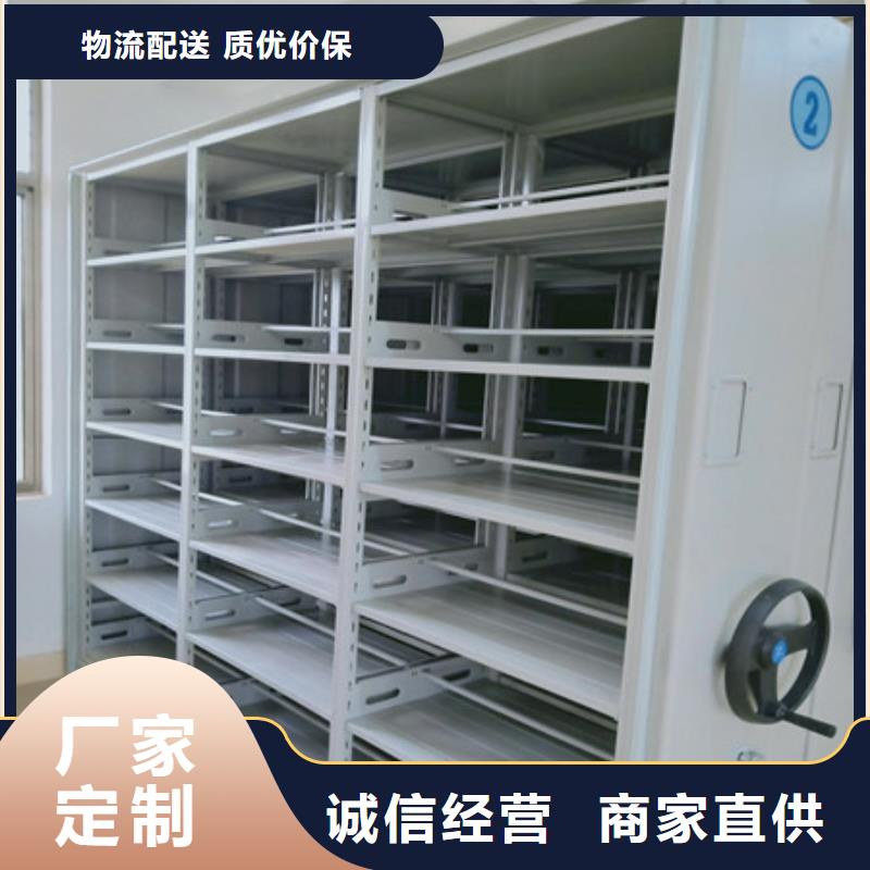 廠家發(fā)揮價值的策略與方案【凱美】實物留樣密集柜