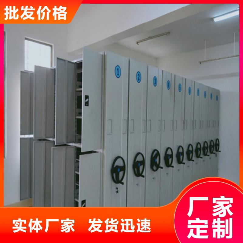 產(chǎn)品性能受哪些因素影響【凱美】密集手搖移動書柜