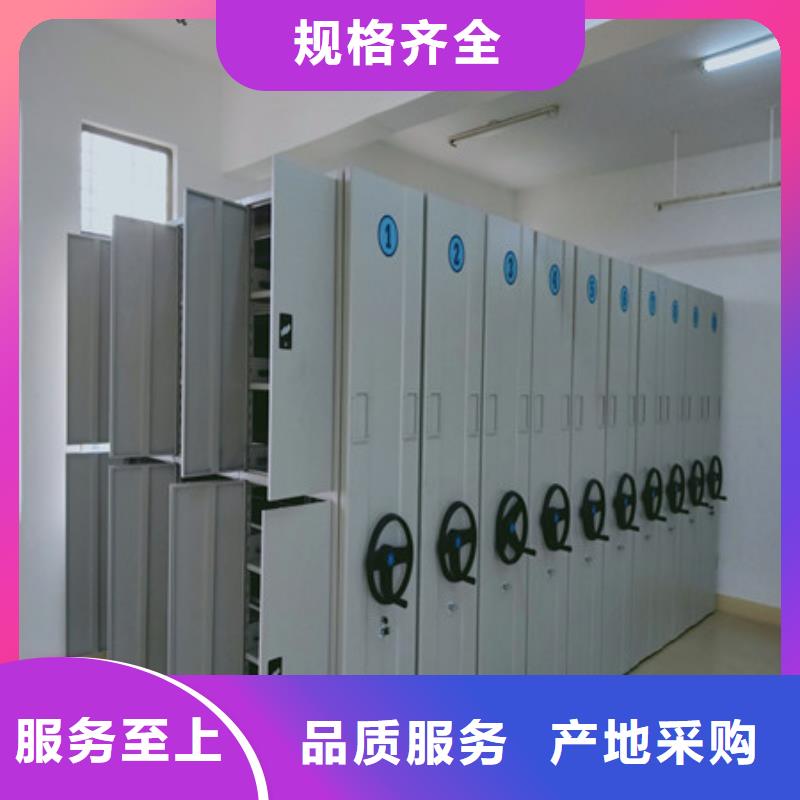 智能自动密集架实力过硬厂家